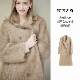 女式羊毛衫;女式针织衫;毛衣