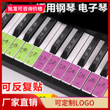 ���������N�往���V��ɫ 61/54�I������I�P�N88���I���W������I