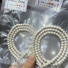 ��Ʒ ������ ��������6*5������������������ֹ�DIY�ִ��r���Ʒ