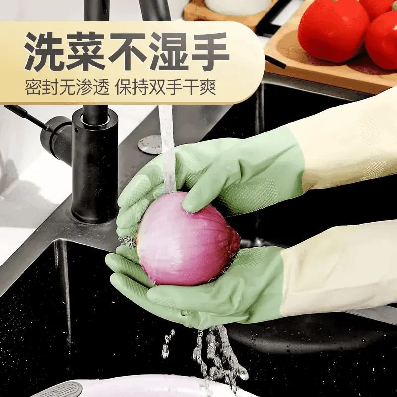Guantes caseros gruesos impermeables de mujer cocina duradera lavavajillas lavavajillas cepillo de platos guantes de limpieza de lavandería caseros cepillo de platos hombre
