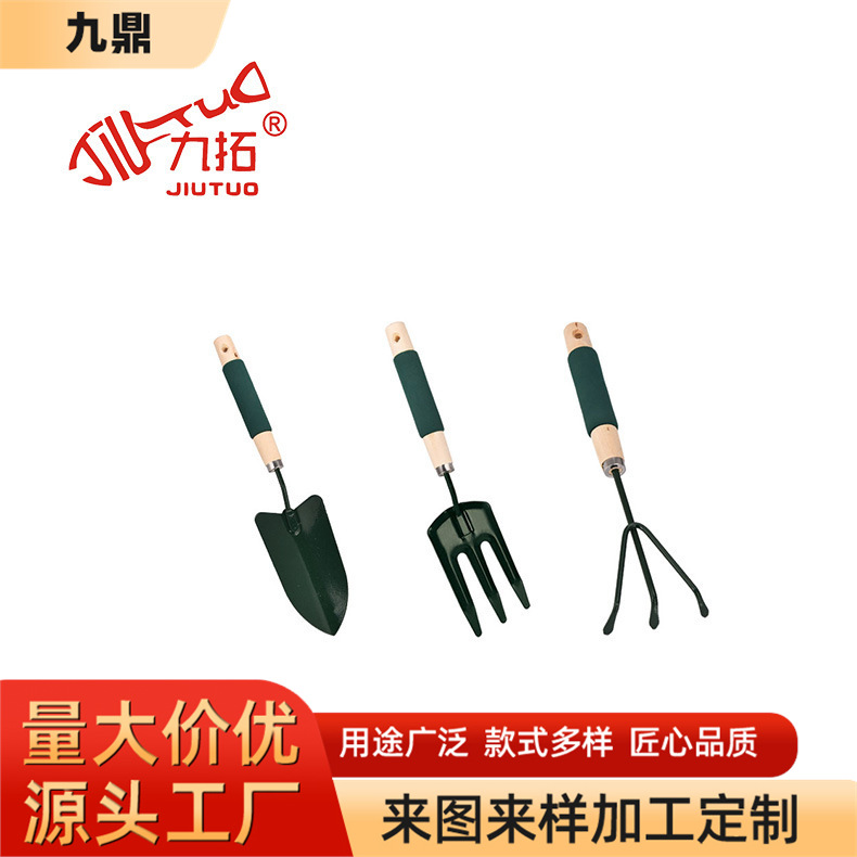 家用搂草筢子铁扒子钢耙子农具园林园艺工具菜园树叶耙草爬草耙子