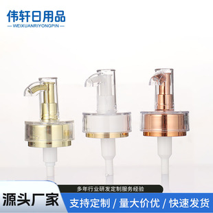 �F؛�W���I�p����Һ�� 24��28�����yƷ�L�쏝���僰�����Һ��