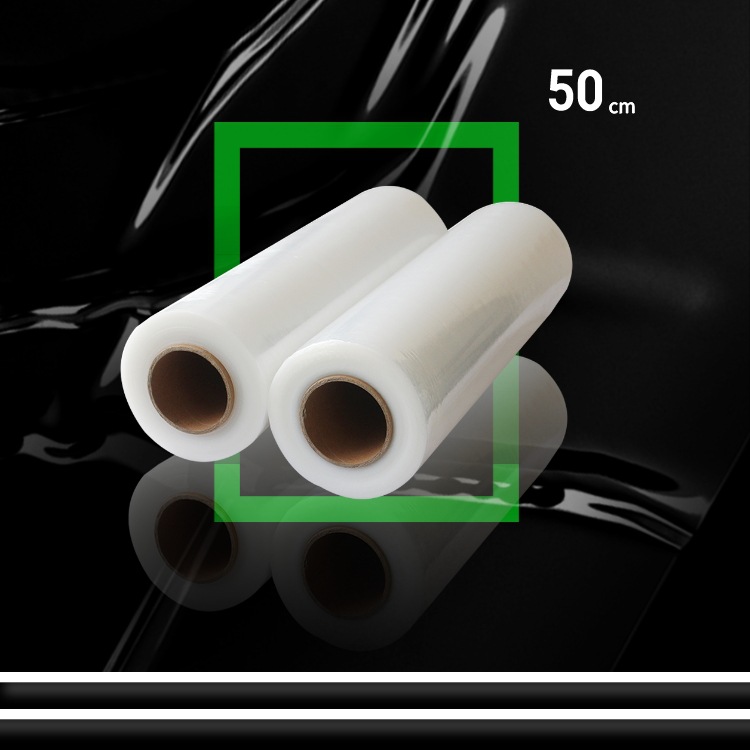 (2.5kg-빛) 폭 50cm * 250 미터