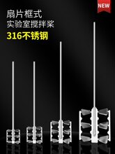 �ǹ�Ʒ�ƌ���ҿ��Д��蘪�U304/316���P䓸�ճ�ȿ�ʽ�����^��8mm