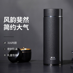 �f�󱣜ر���ʿ316���P�܇�d�����̄�ˮ�������k���ݲ豭��