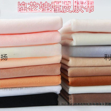 ��diy���޲����ֹ�ë��tt�����޻���������Ƥ�wˮ���q����1mm���w