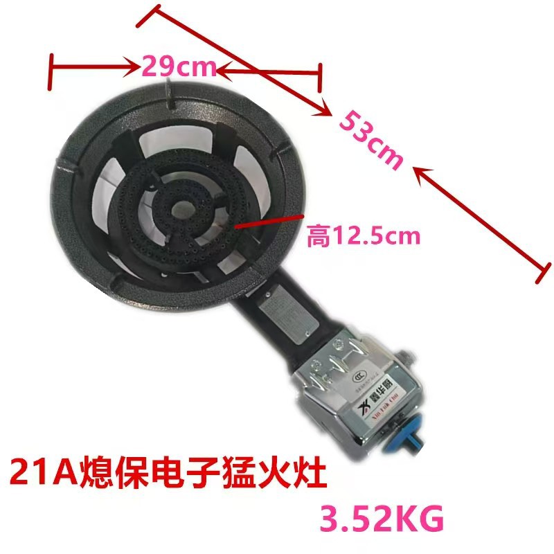 e8246ab3dff3486006461c6809ec08