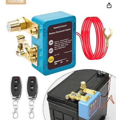 Digər kuzov və aksesuarlar: intelligent remote control - side-mounted-blue-standard