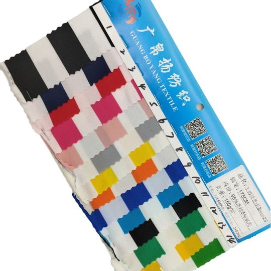 Manufacturers new 2x 2cm milk silk striped knitted jacquard fabric wholesale double-sided yarn-dyed color striped horizontal fabric