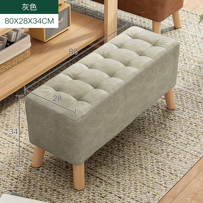 Banquete de cambio de zapatos doméstico simple y moderno, banco cómodo, estilo nórdico, banco de madera maciza.