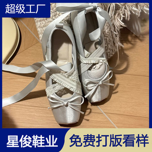 ���^�I���z��������ЬŮ2026�¿߅������Ьͨ�ڰٴ�\�چ�Ь