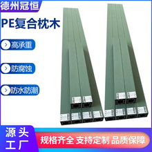 HDPE������ľ�ߏ��ȏͺ���ľ�췿�������������ο���PE�ͺ���ľ