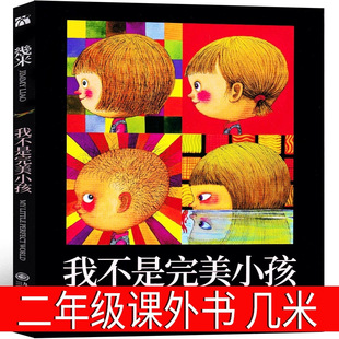 �Ҳ���С�� ���� ��/�D ���꼉�σԱ��x�n��� ������ƷС�W����