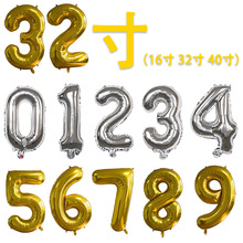 16��32��40�电���XĤ�����������Ɍ���c�b��������X������