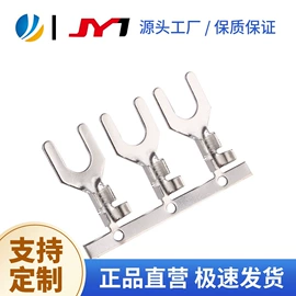 连接器;电池配件;线卡、线扣