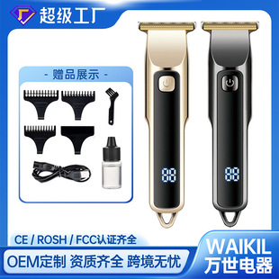 ���I늄����l���o��������Ƽ�USB���ʽ���^�����@���^��̼�