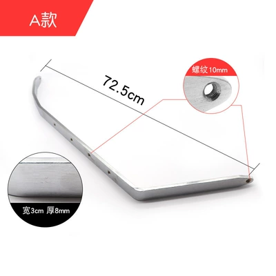 Sheet Metal Spray Repair repair tool sheet metal-free - type-a-slide-bar-one-without-accessories