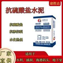 ;���_�������}ˮ�࿹���g��ĥ�ߏ��ȿ���珊�������}���g����ĥ