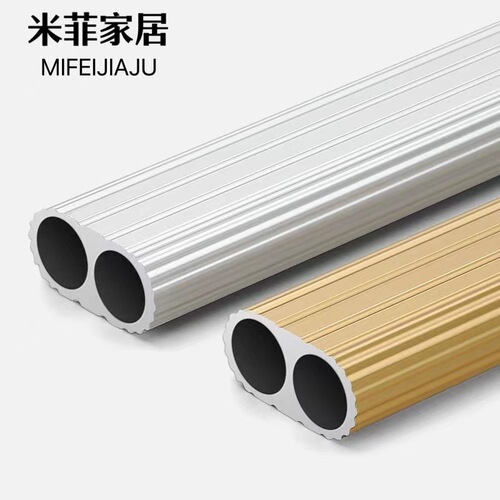 Aluminum alloy wardrobe clothes rail wardrobe cross rod hanging rod cabinet clothes rod holder flange seat clothes hanger rod cabinet accessories