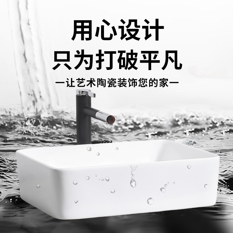 Lavabo de cerámica para encimera, lavabo individual, adecuado para un estilo minimalista moderno, lavabo de cerámica integrado.