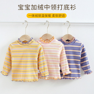 ŮͯСͯ�ӽq�����2025��0-3�qaӽq�ȴ����l�yŮ���������