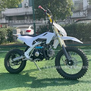 Место проведения off -Hroad транспортное средство Shuangliang Gaowai Off -Hroad Motorcycle High Configuration Версия OFF -RACE 125CC HUSWA