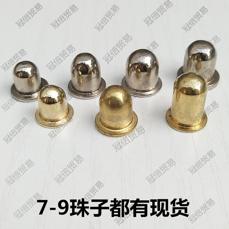 9mm实心珠8mm弹簧扣伸缩管内定位弹珠卡扣7镀铜珠V型钢丝弹簧卡簧