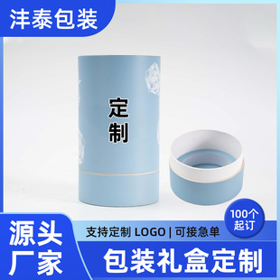 ����w���~���� �h�����|���~�AͲ�Y�� ���~���ֶY��Ͳ��ӡˢlogo