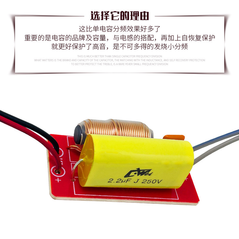 Venta directa de fábrica divisor de agudos Modificación del coche divisor de agudos subwoofer divisor de pantalla Crossover agudos