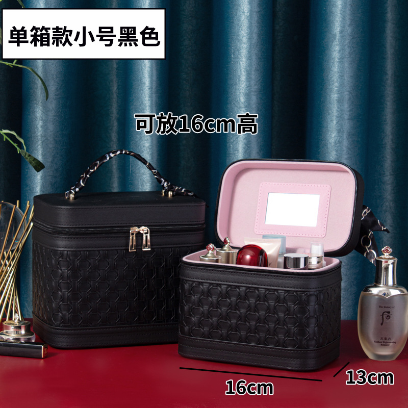 8013 Large Woven with Ribbon Untied Black small size