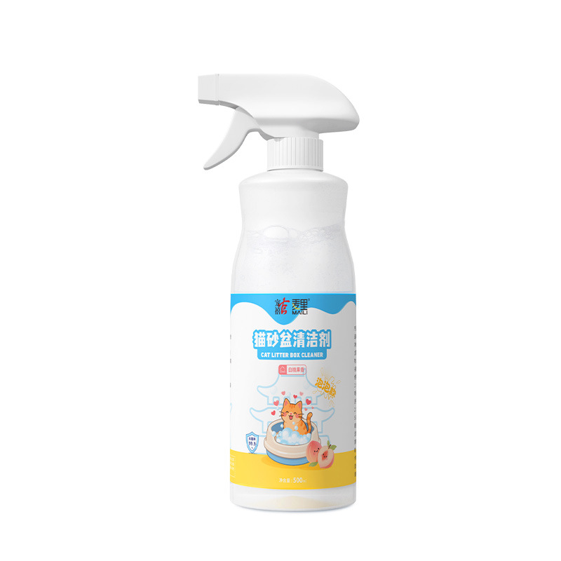 고양이 화장실 청소기 500ml