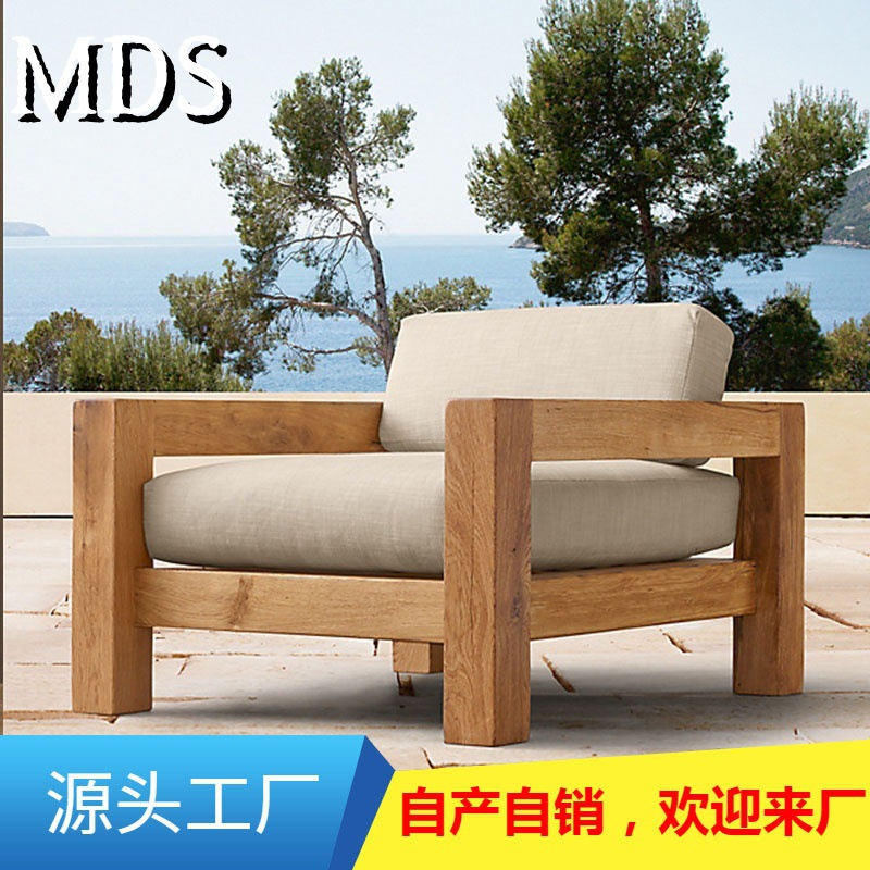 Homestay Living Room Self-contained Solid Wood Sofa Combination American Country Log Single Sofa Chair Hotel Studio Sofa