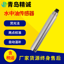 ˮ���͂�����늘O̽�^ COD늌���BOD�ɹⷨˮ���ͷ��ھ������x