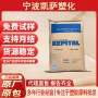 韩国工程f25-03fl2010pom