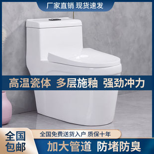 �l���gС���ʹ�ڏ����������������������RͰ���õ���ʽ�S��ֱ�l
