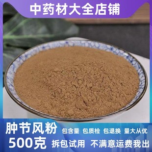 �������[���L�۲�ɺ������ș�����l�����Ź��L�ӹ�ɏ�Ź����в�ș