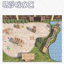 �׃��@��ͯ�����ˮ�^ľ����ɳ��ƽ�Yɳ��ɳ©���ɳ��ɳ���Α�