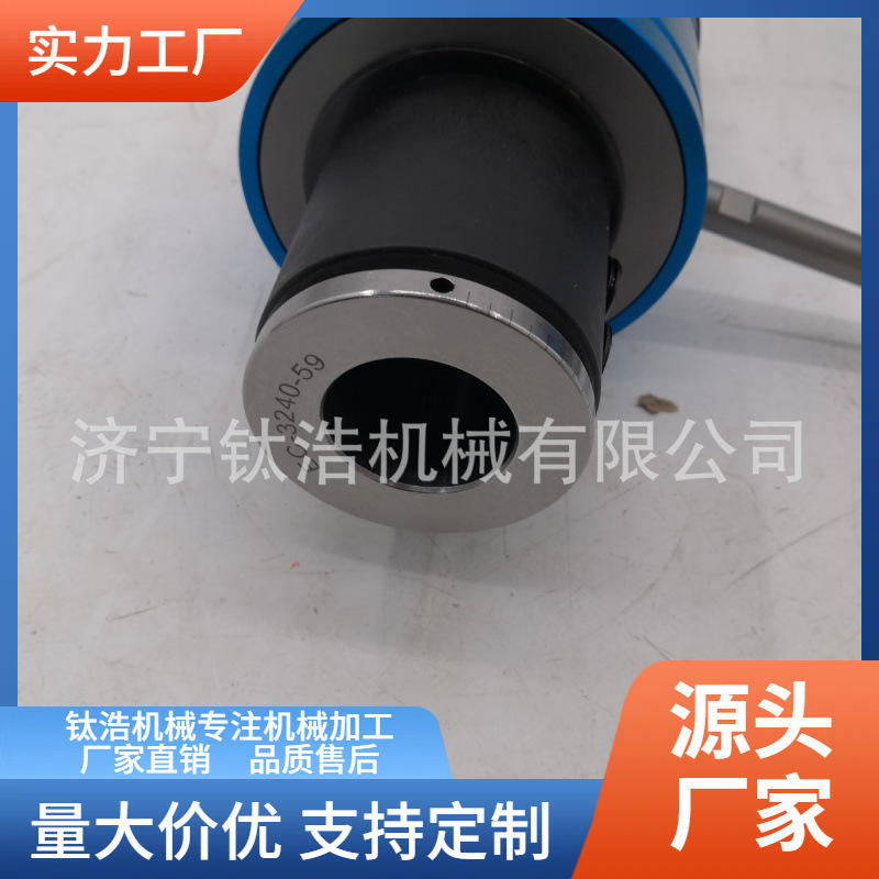 厂家批发BT40-OMER32-160L油路刀柄高速手动换刀直销价格品质保障