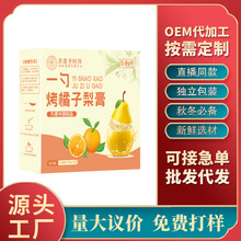 һ׿b150˃ͯ坙xXɽr