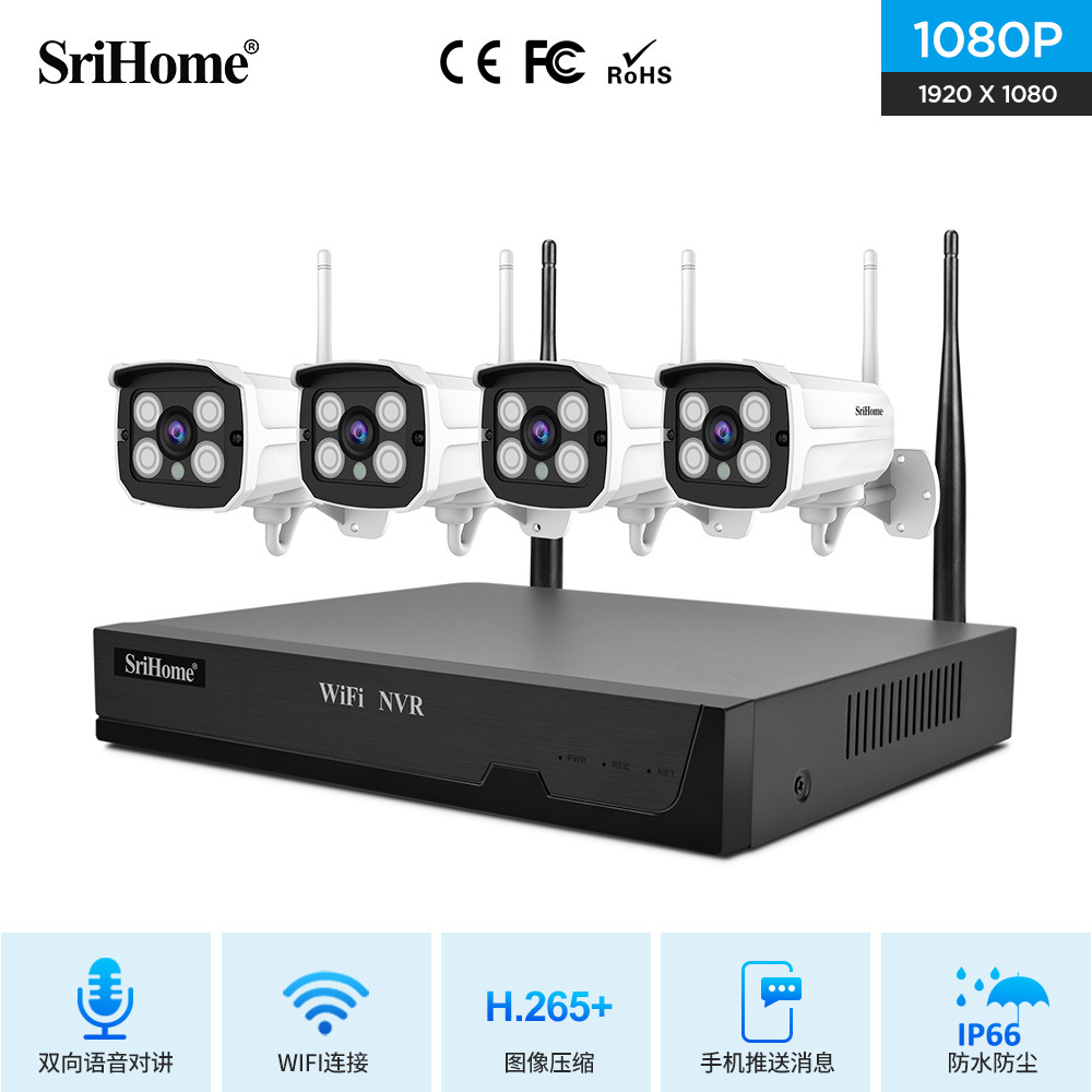 Srihome无线WiFi网络监控套装1080P摄像头监控器4路NVR硬盘录像机