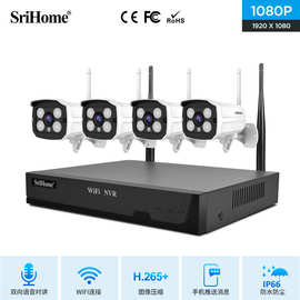 Srihome无线WiFi网络监控套装1080P摄像头监控器4路NVR硬盘录像机