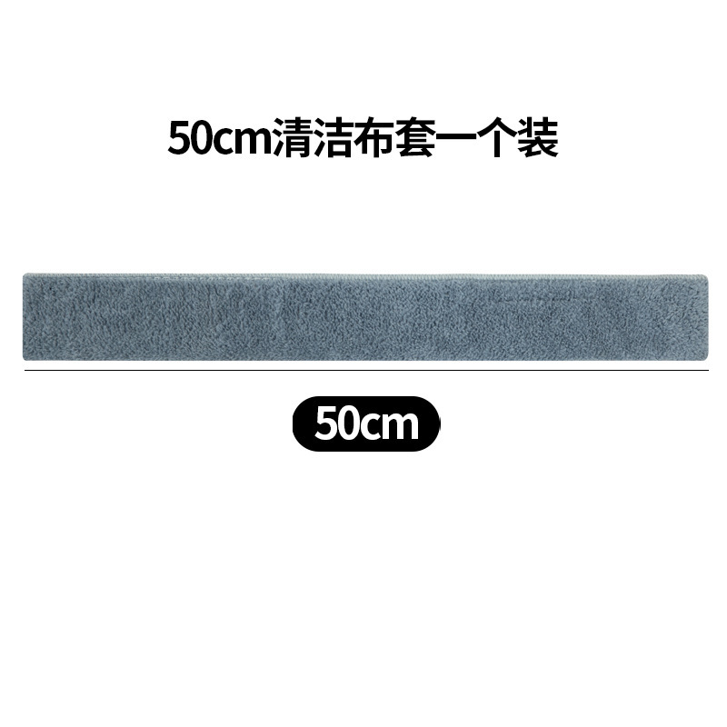 シリコンワイパー、家庭用浴室床スクレーパー、浴室床ガラスワイパー、掃除機、水掃除機、魔法のほうき|undefined