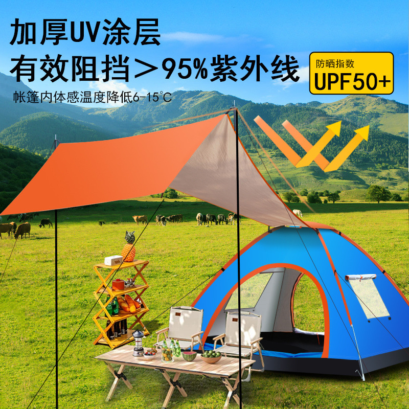 Tienda de campaña al aire libre camping portátil interior y exterior individual doble sombra pesca apertura rápida tienda de campaña comercio suministro de fábrica al por mayor