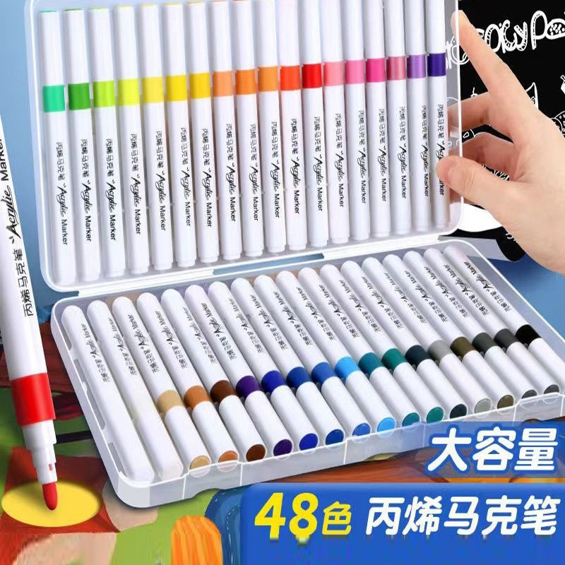 丙烯马克笔学生专用不透色可叠色彩笔画画笔芯双头彩色笔36 48 80|undefined