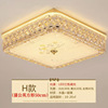 Crystal for living room, ceiling light, lights for bedroom, European style, simple and elegant design, wholesale