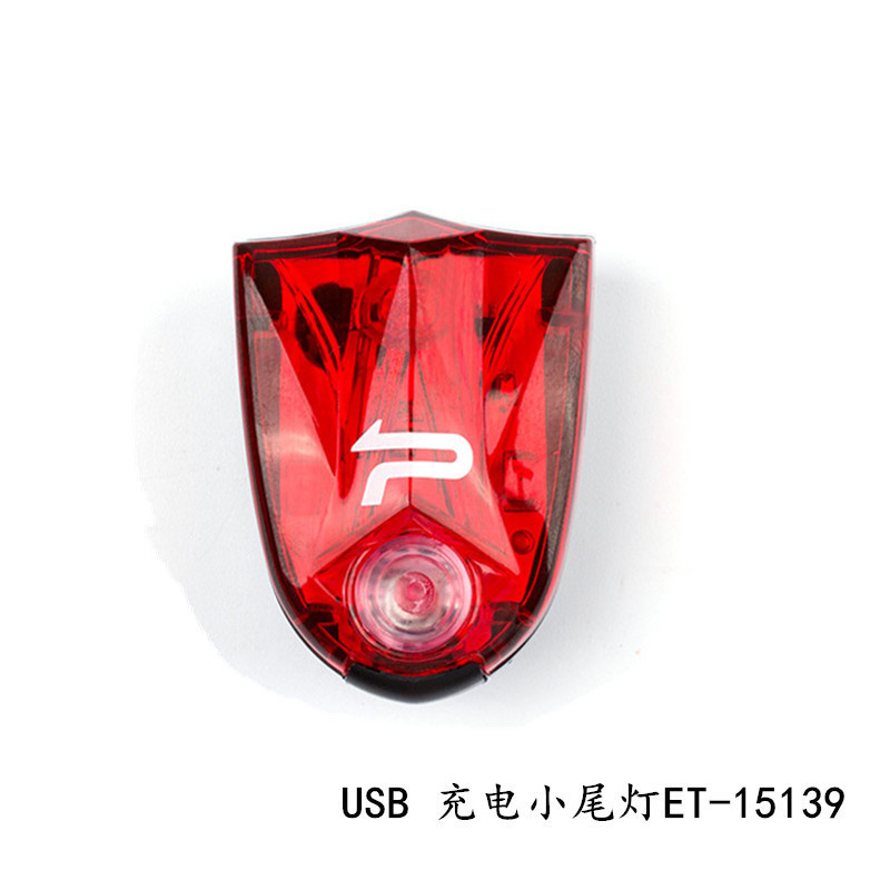 PROMEND Bicicleta de montaña Luz trasera LED Luz de bicicleta recargable Luz de advertencia de conducción nocturna Accesorios para bicicletas