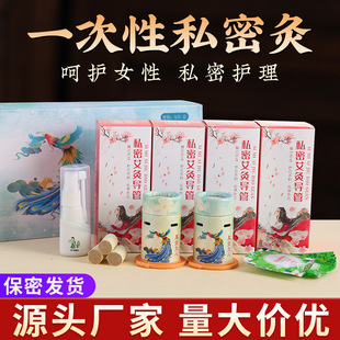˽�ܰ����׺м����S����Ů�Ԍ��Õ�ꎾ�Ͳ����Ժ�B���^���ËD�ƾ�