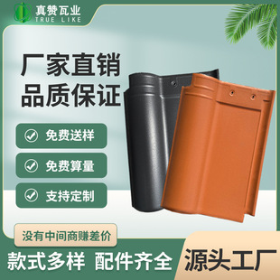 �V�|��Ƭ�β����w���Wʽ�e����ƽ�r���l���Bˮ�Խ������̌���