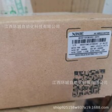 MS6H-80CS30BZ3-20P7 �Ž�늚�XINJE�ŷ�늙C��Ʒ����ȫ���h�r�N