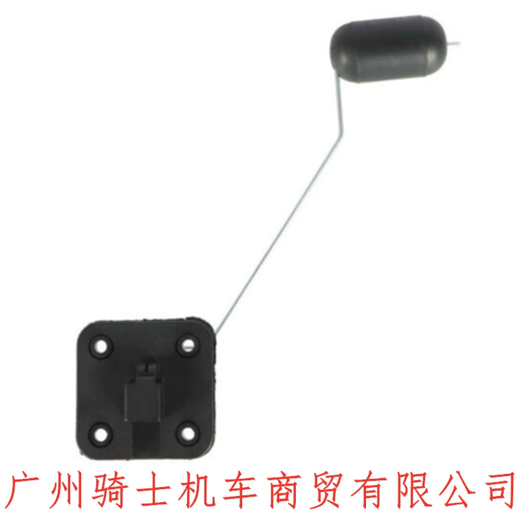 Счетчик топлива yamaha/Grizzly660/YFM660/2002-2008/5KM-85752-00-00